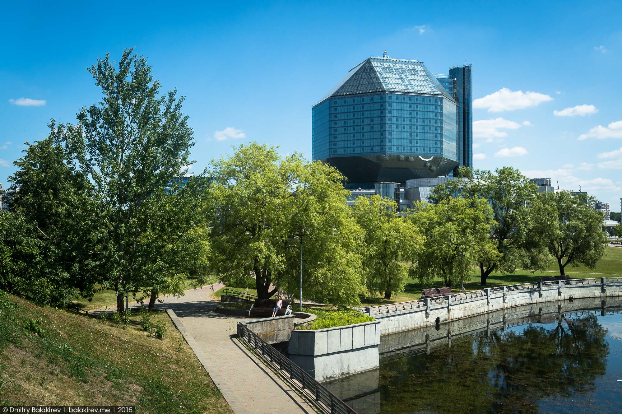 Minsk (Минск)